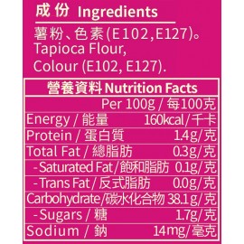 錦源好味 - 三色珍多 120g
