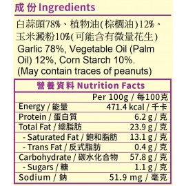 錦源好味 - 香炸蒜茸 150g