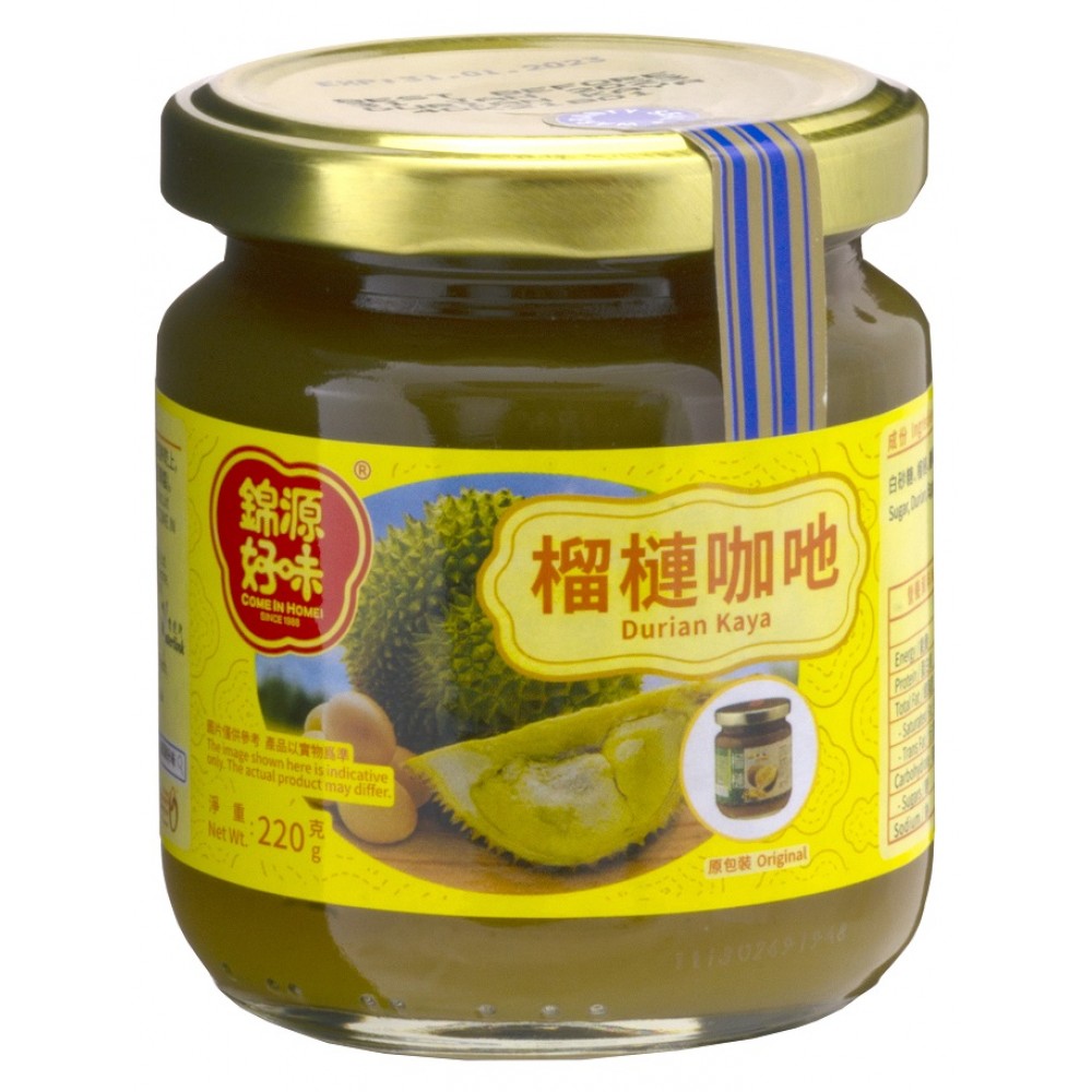 錦源好味 - 榴槤咖吔 220g