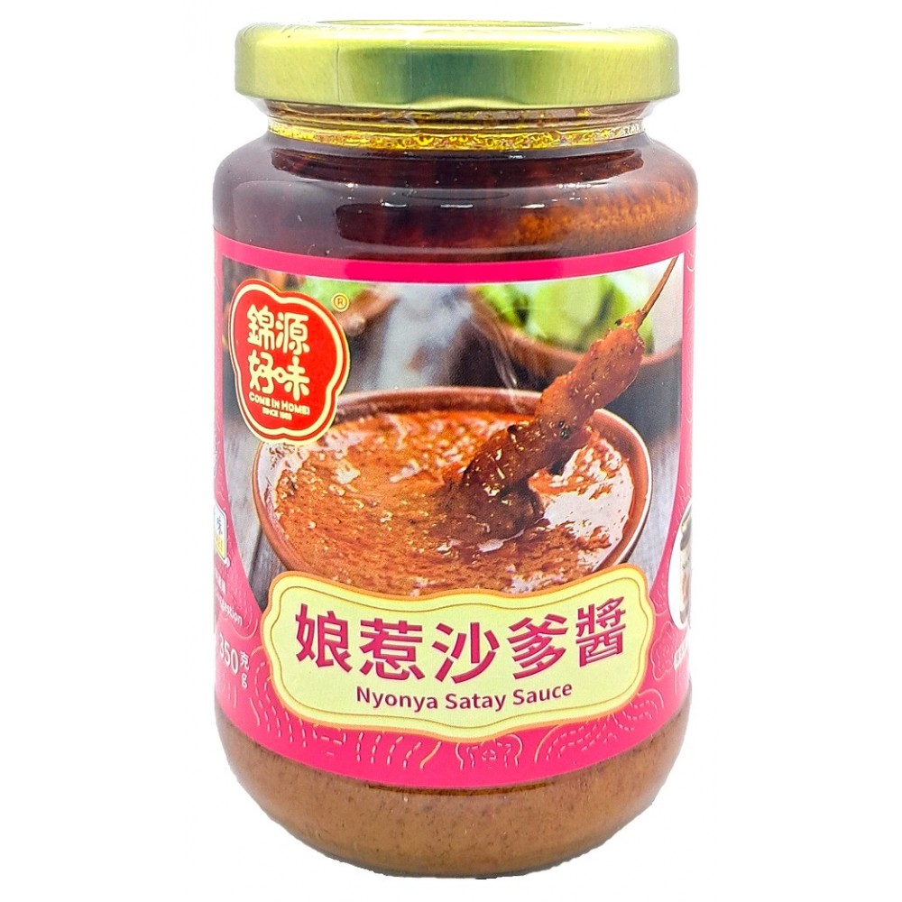 錦源好味 - 娘惹沙爹醬 350g