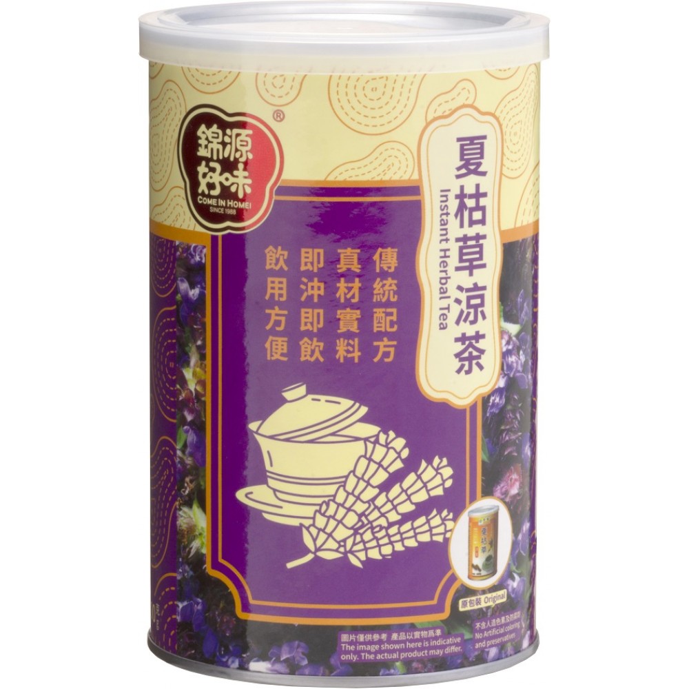 錦源好味 - 夏枯草涼茶