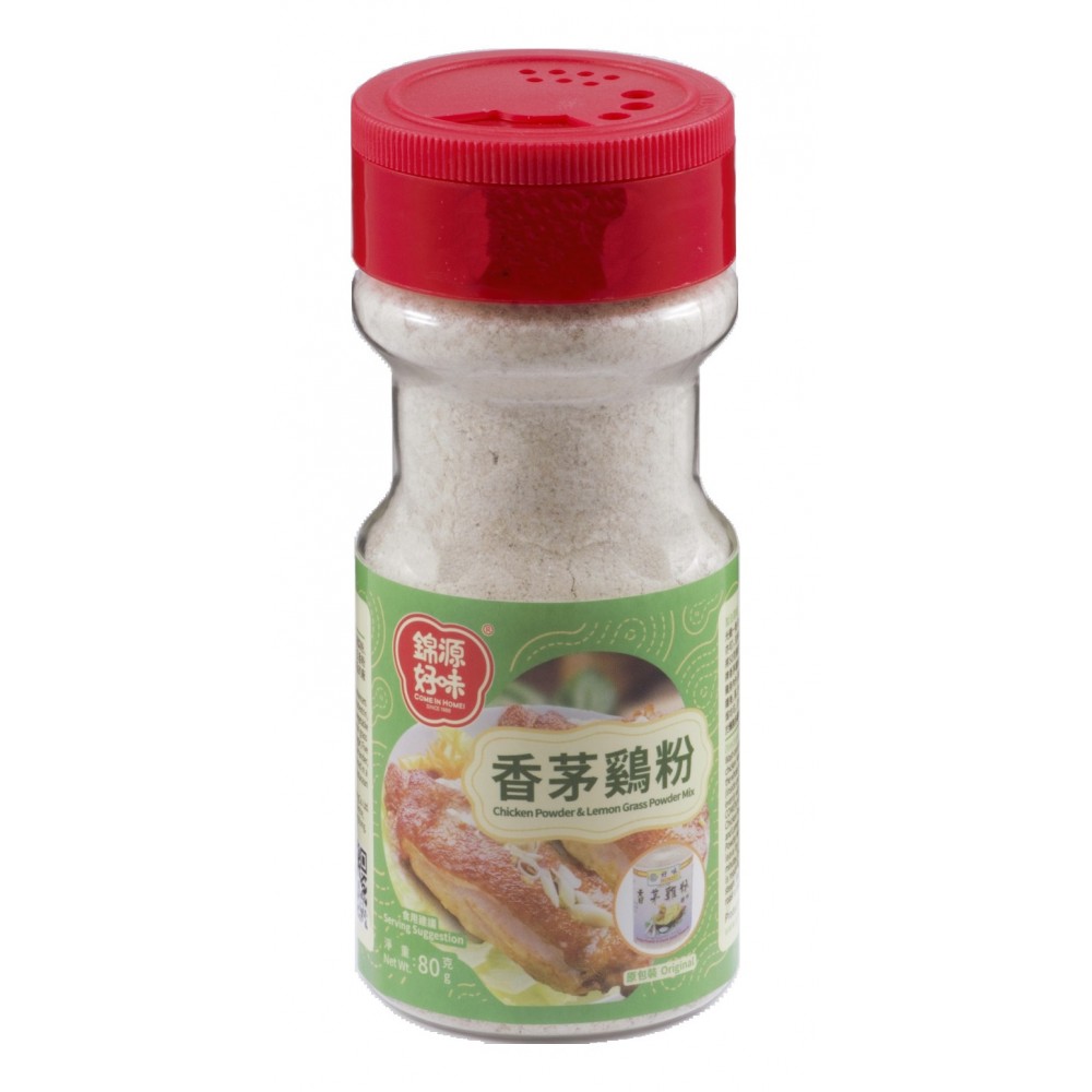 錦源好味 - 香茅雞粉 80g