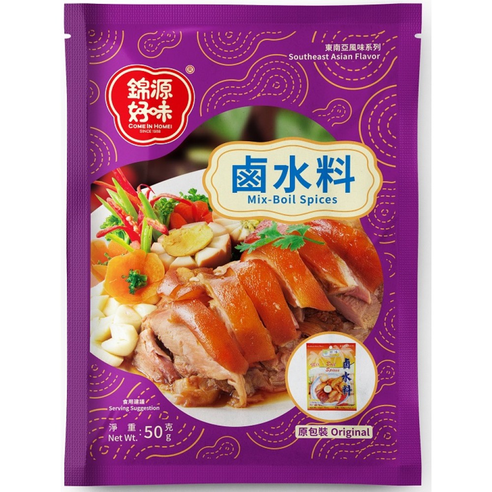 錦源好味 - 鹵水料 50g