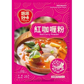 錦源好味 - 紅咖喱粉 25g