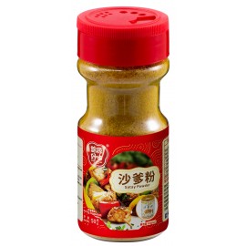 錦源好味 - 沙爹粉 50g