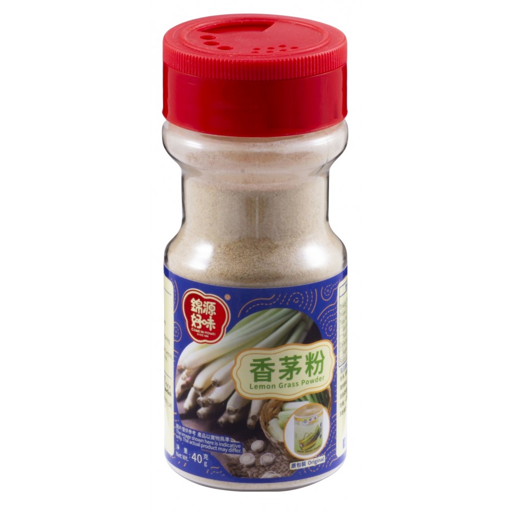 錦源好味 - 香茅粉 40g