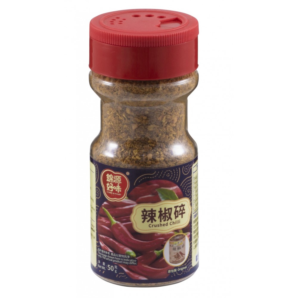 錦源好味 - 辣椒碎 50g
