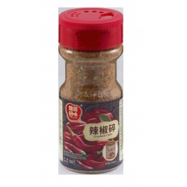 錦源好味 - 辣椒碎 50g