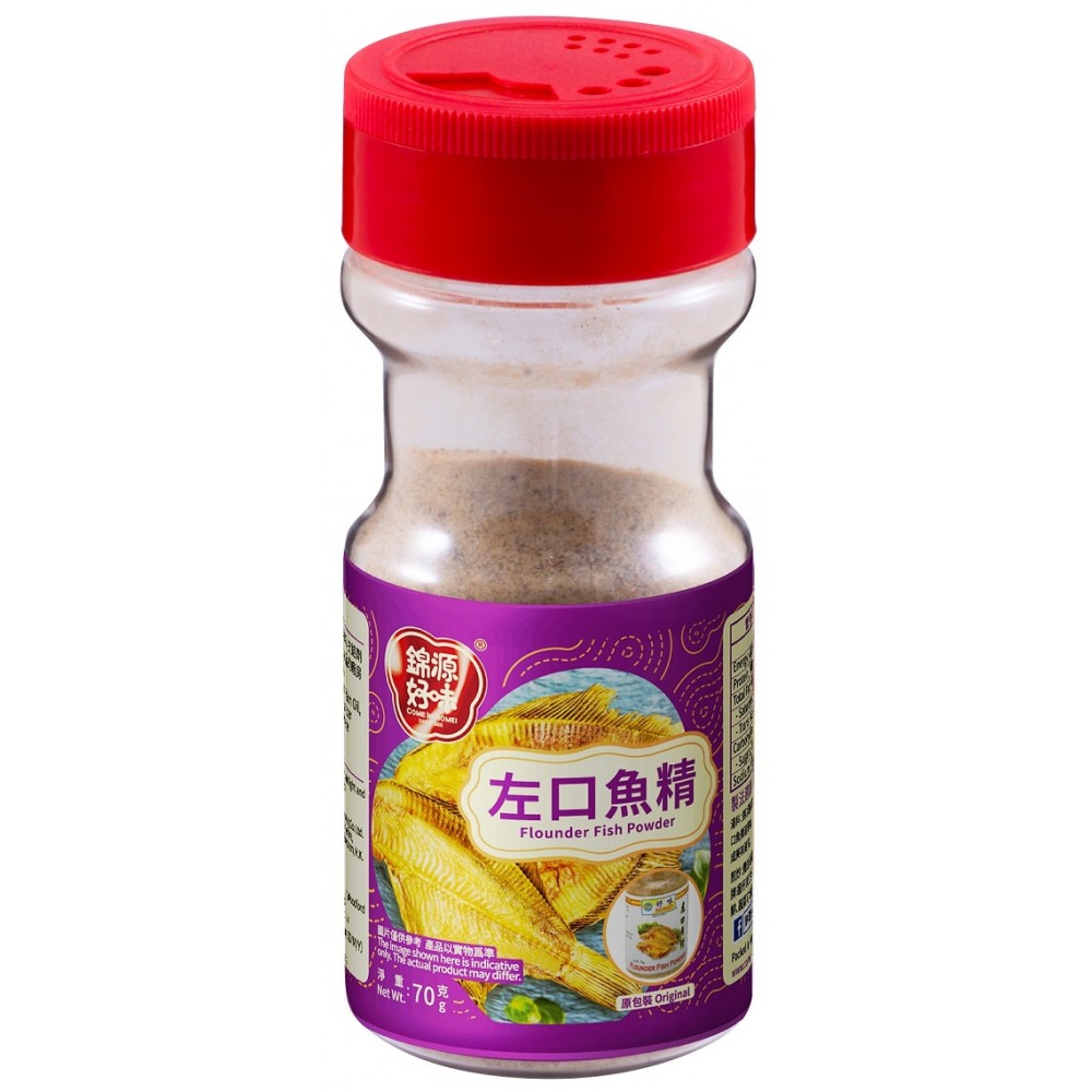 錦源好味 - 左口魚精 70g