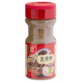 錦源好味 - 五香粉 50g