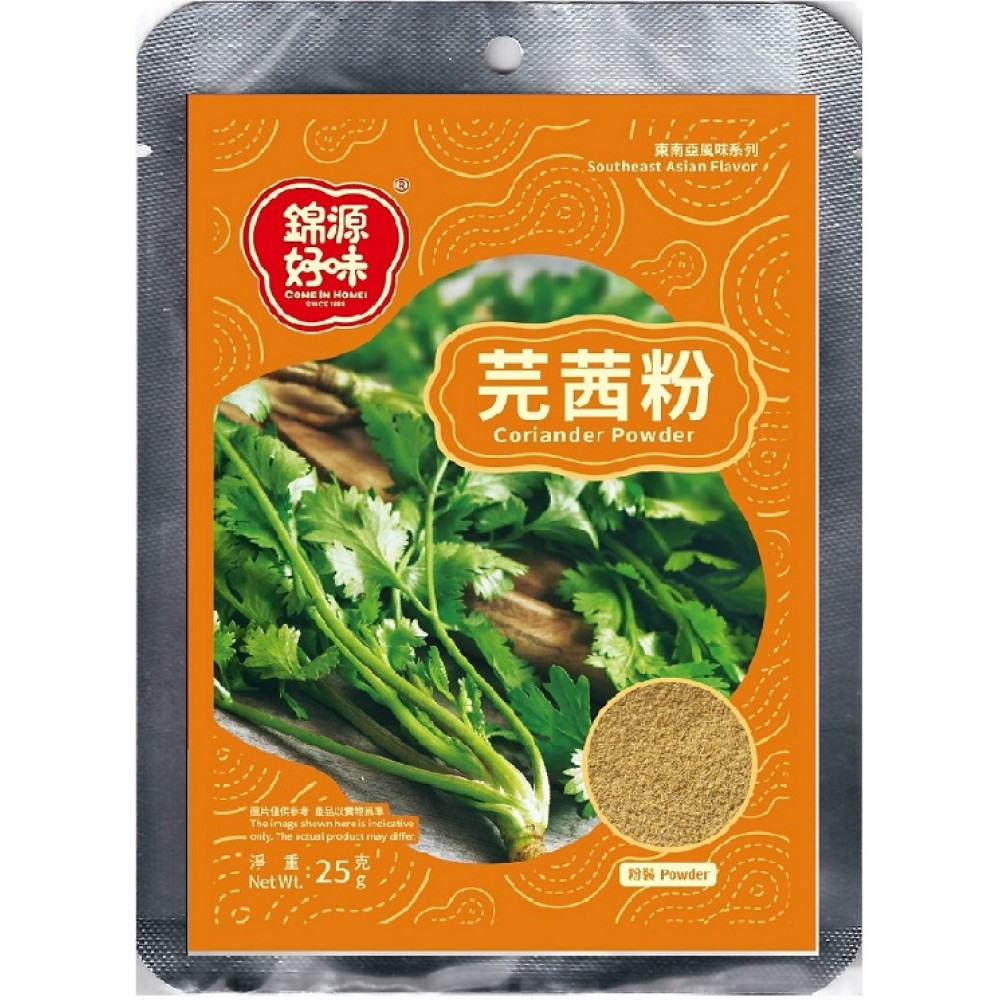 錦源好味 - 芫茜粉 25g