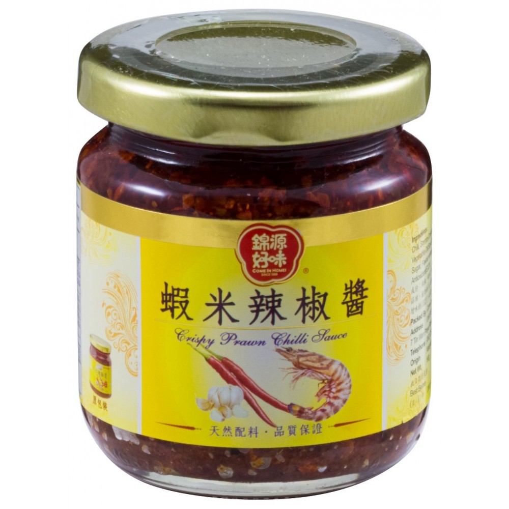 錦源好味 - 蝦米辣椒醬 190g