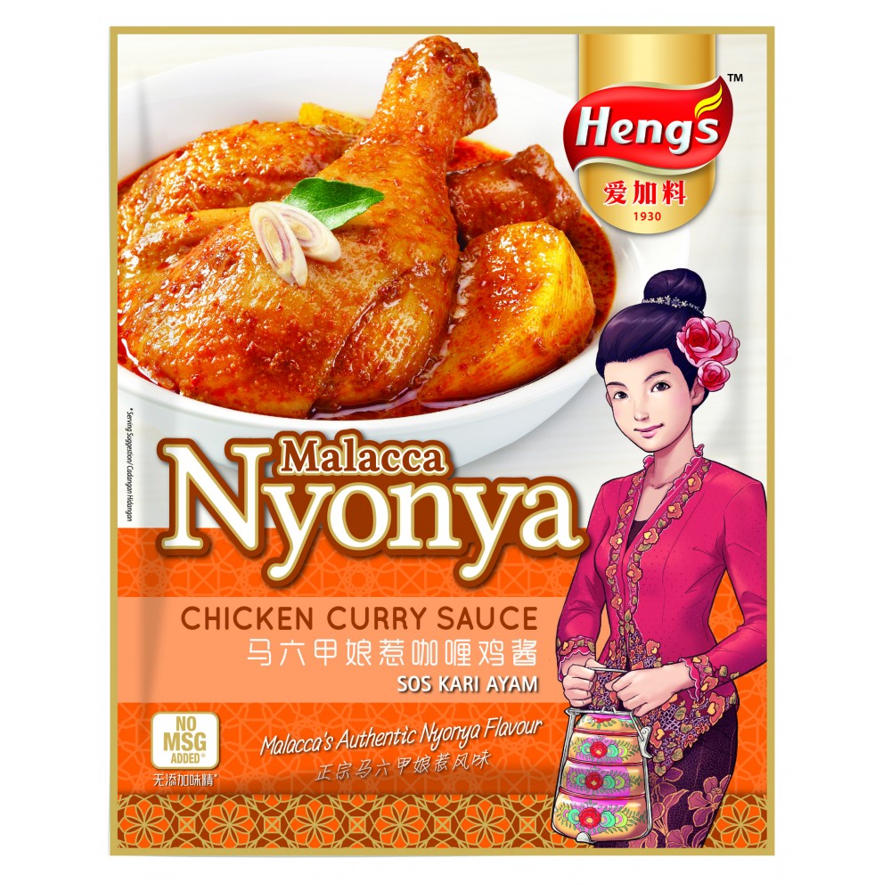 娘惹咖喱雞醬 200g