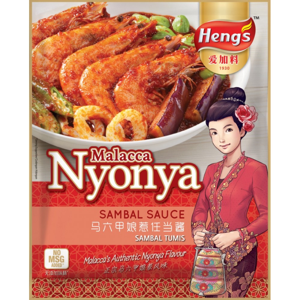 娘惹參巴醬 200g