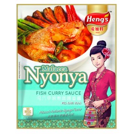娘惹咖喱魚醬 200g
