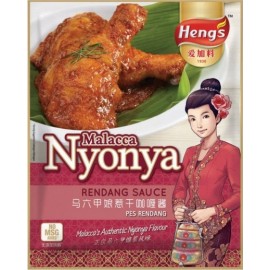 娘惹乾咖喱醬 200g