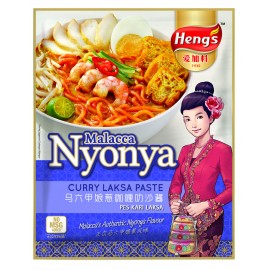娘惹咖喱喇沙醬 200g