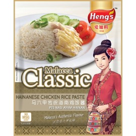 娘惹海南雞飯醬 100g
