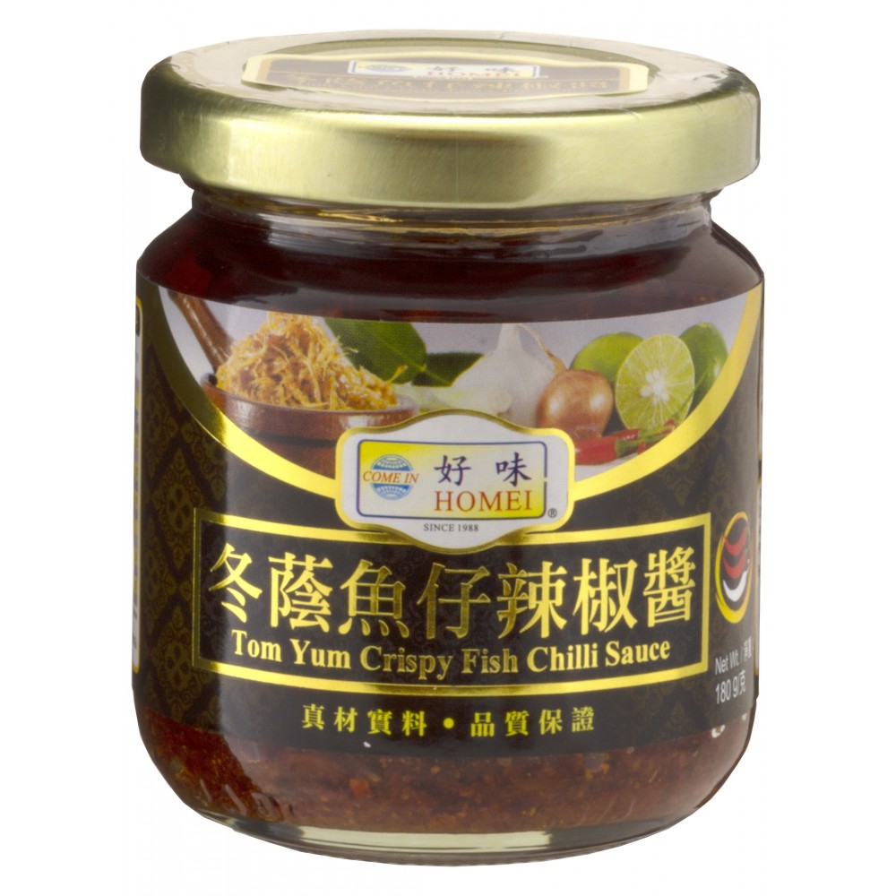 錦源好味 - 冬蔭魚仔辣椒醬 180g
