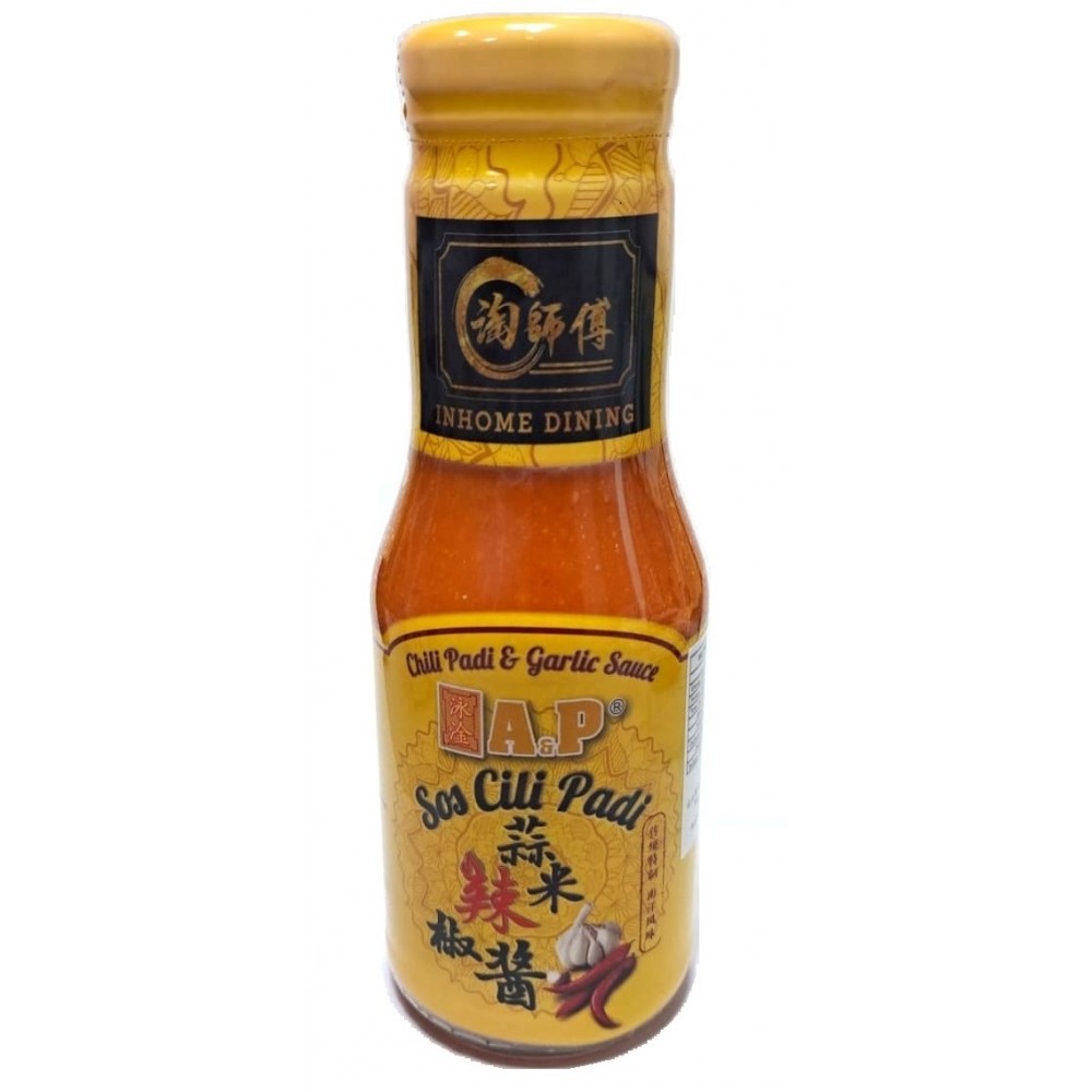 泳淦牌 - 蒜米辣椒醬 280g