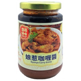 錦源好味 - 咖喱醬 350g