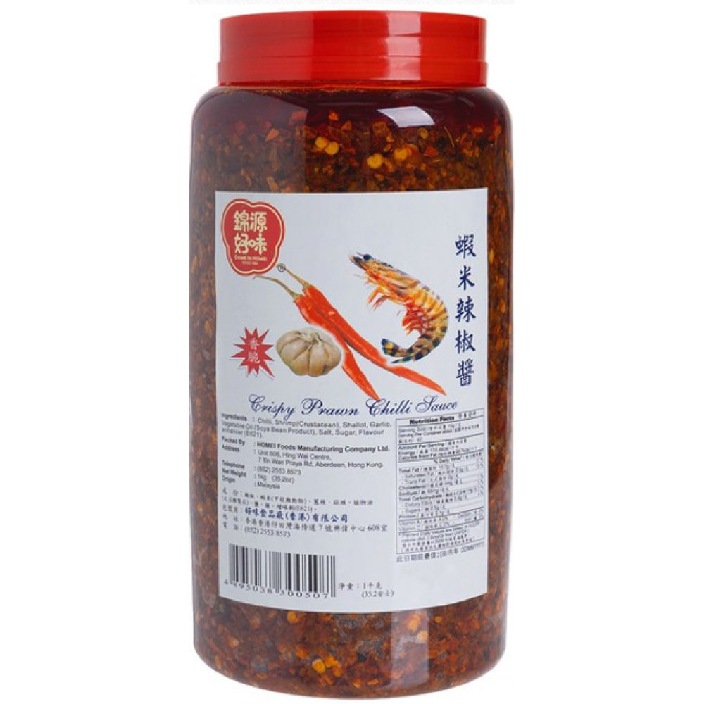 錦源好味 - 蝦米辣椒醬 1kg