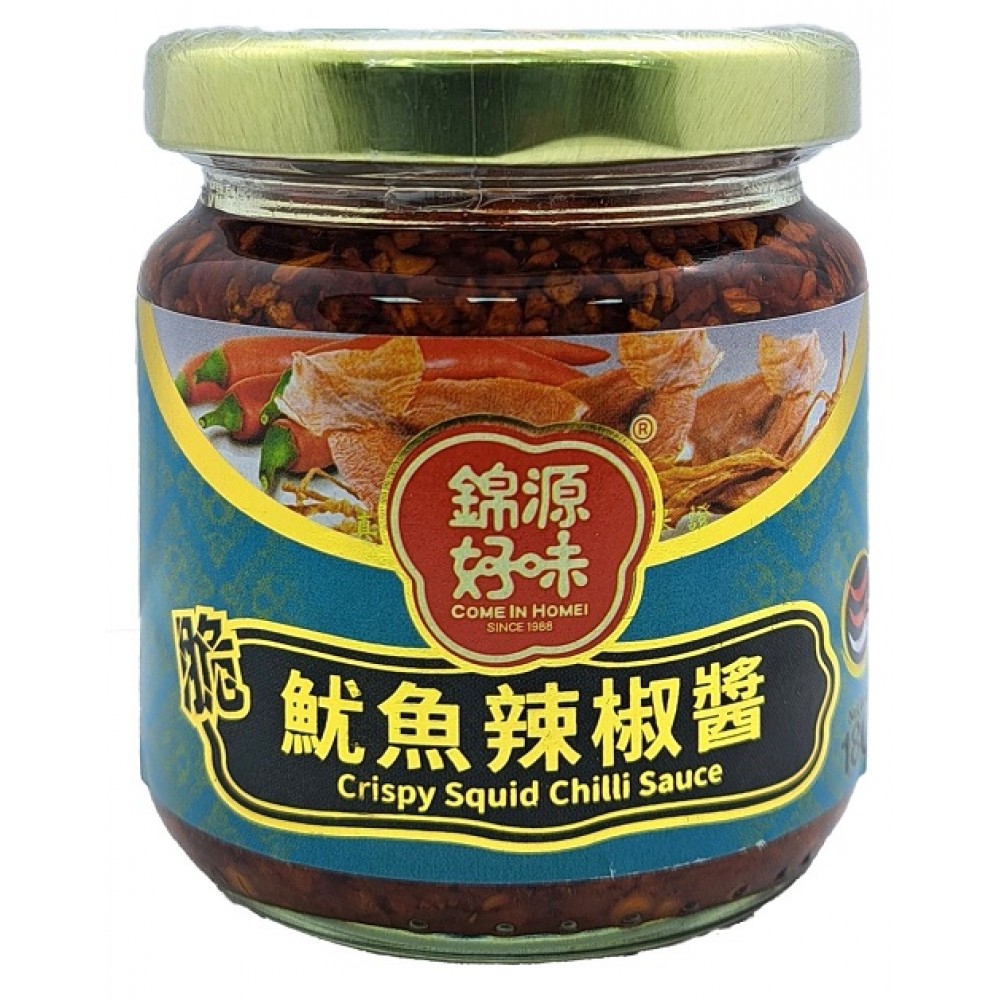 錦源好味 - 魷魚辣椒醬 180g