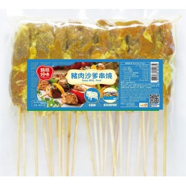 錦源好味 - 豬肉沙爹串燒