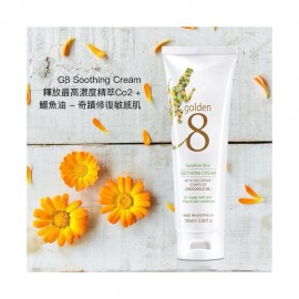 Golden8 Soothing Cream 舒敏修護霜 (100ml)