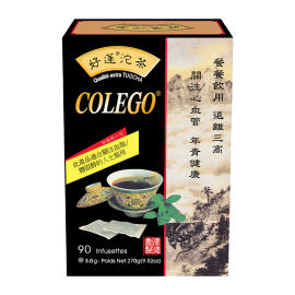 好蓮沱茶90茶包【穩定三高、消脂減肚腩、香港製造】