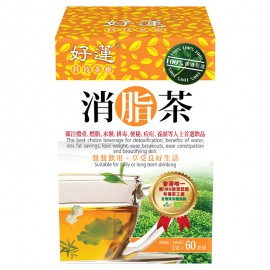 好蓮消脂茶60茶包【減肥瘦身、調節分泌、香港製造】