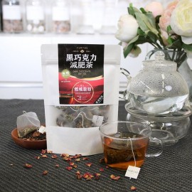Yumthé - 黑巧克力減肥茶 -【天然草本 燃燒脂肪】- 15茶包