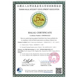 清淨海櫻花7+貼身衣物抗菌手洗凝露 200g×1瓶