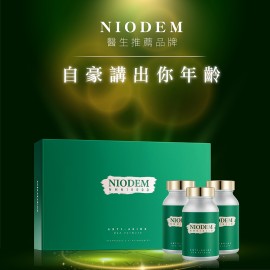 【納克頓】 NMN18000 60粒 x 3樽 禮盒裝 (美國白藜蘆醇配方)送 深海魚油 OMEGA-3 60粒/樽