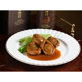 富臨鮑魚‧  紅燒乾鮑