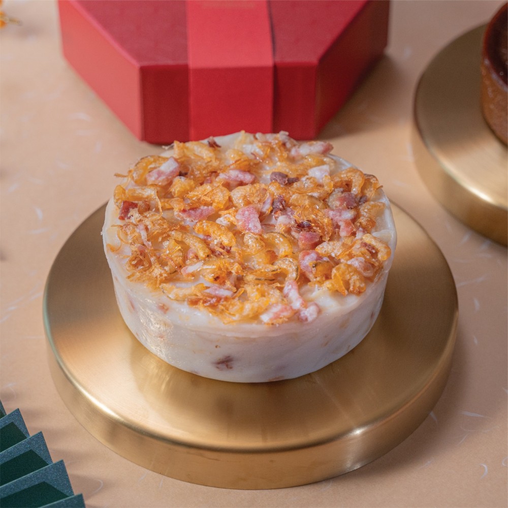 西班牙火腿蘿蔔糕（禮券）