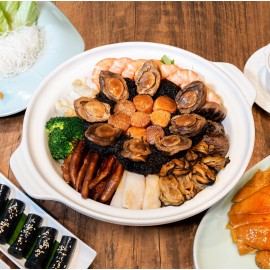 佳節盆菜禮券（四人份）