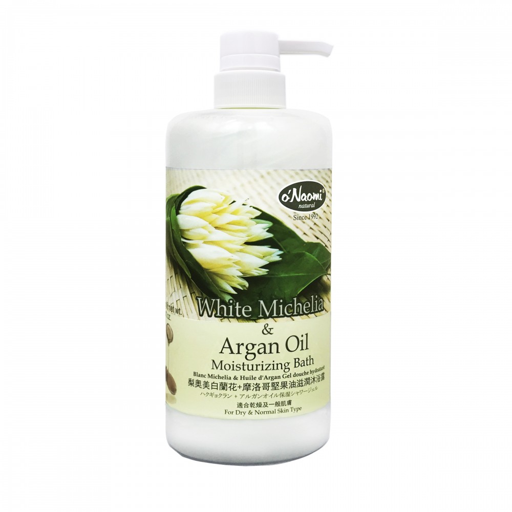梨奧美白蘭花+摩洛哥堅果油滋潤沐浴露800ml