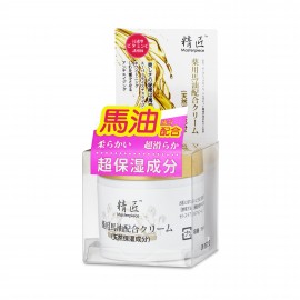 精匠馬油滋潤面霜50ml