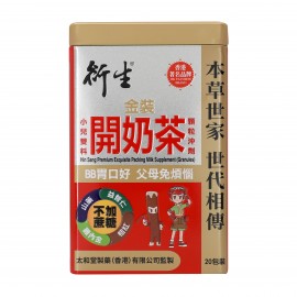 衍生金裝小兒雙料開奶茶顆粒沖劑20包裝