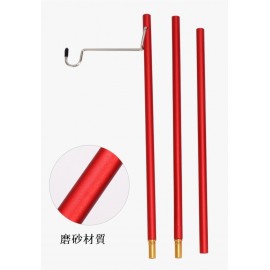 MasterTool-戶外野營燈桿-紅色，鋁合金露營便攜照明燈支架，夾枱式戶外鋁合金支架，露營便攜式多功能野營燈支架，夜市擺地攤燈桿