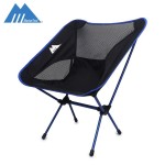MasterTool - 戶外露營便攜鋁合金折疊椅-藍色