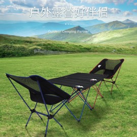 MasterTool - 戶外露營便攜鋁合金折疊椅-藍色
