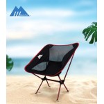 MasterTool - 戶外露營便攜折疊椅，釣魚椅，紅色