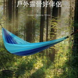 MasterTool - 單人吊床，超輕戶外防側翻露營休閒吊椅，藍色