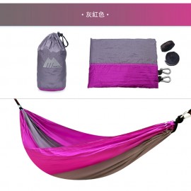 Mastertool-戶外鞦韆，超輕戶外防側翻露營休閒單人吊床，灰紅色