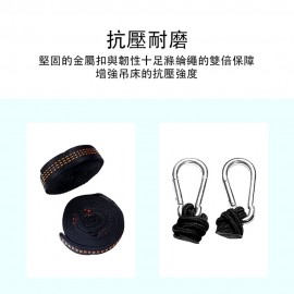 Mastertool-戶外鞦韆，超輕戶外防側翻露營休閒單人吊床，灰紅色