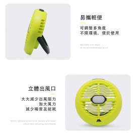 Mastertool-綠色-USB充電式野營帳篷風扇營燈