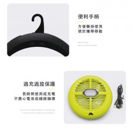 Mastertool-綠色-USB充電式野營帳篷風扇營燈