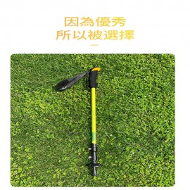 Mastertool -3節超輕EVA手柄行山杖 - 反鎖扣快速折疊設計，戶外登山杖